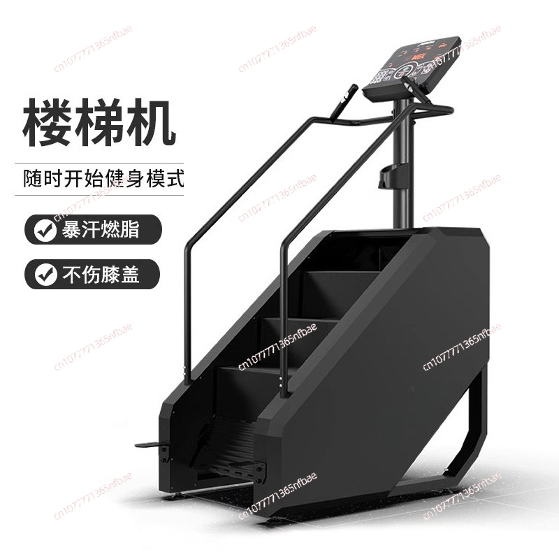 Коммерческий вертикальный степ – обзор и цена Home Gym Diy
