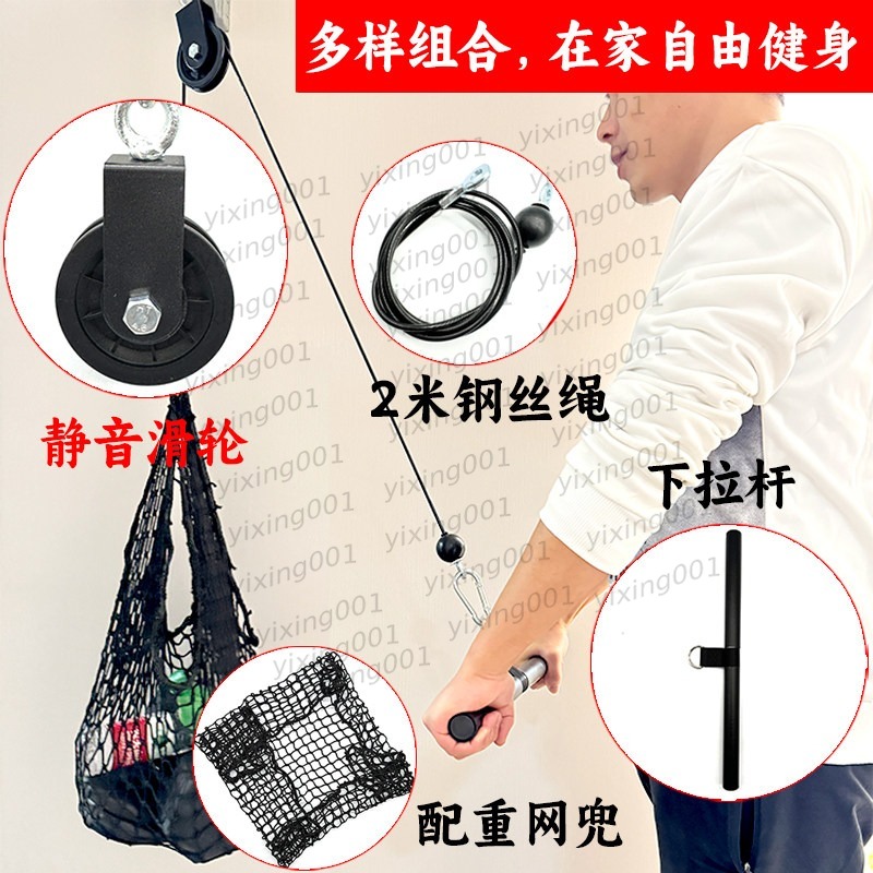 Многофункциональные ручки для  – обзор и цена Home Gym Diy